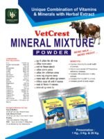 VetCrest Mineral Mixture Powder - Image 2