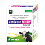 VetCrest Milky Bolus