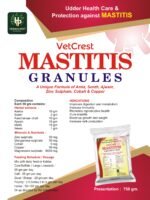 VetCrest Mastitis Granules - Image 2
