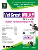 VetCrest Milky Bolus - Image 2