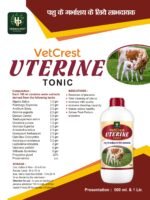 VetCrest Uterine Tonic - Image 2