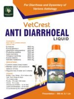 VetCrest Anti Diarrhoeal Liquid - Image 2