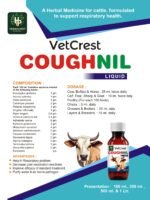 VetCrest Coughnil Liquid - Image 2