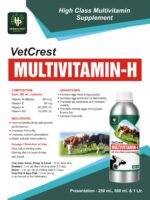 VetCrest Multivitamin-H - Image 2