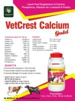VetCrest Calcium Gold - Image 2