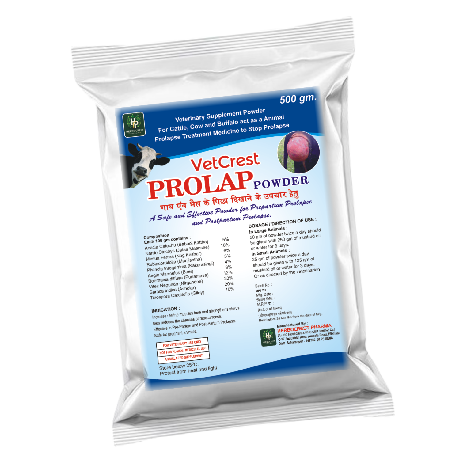 9 VetCrest Prolap Powder - Image 1